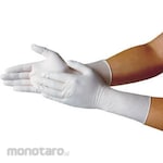 ANSELL Gloves Nitrilite No.93 (Sarung Tangan Nitrile Disposable)