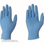 AS Disposable Gloves (Sarung Tangan)