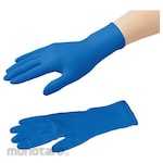 AS ONE Nitrile Gloves Hydrex (Sarung Tangan)