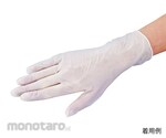 AS ONE Proshare Plastic Gloves Powder Free (Sarung Tangan)