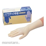 AS ONE Qualatec Gloves Fully Embossed (Powder Free) (Sarung Tangan)