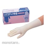 AS ONE Qualatec Gloves Super Grip (Powder Free) (Sarung Tangan)