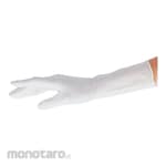 ASPURE Nitrile Gloves High Grip (Sarung Tangan)