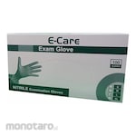 E-CARE Nitrile Powder Disposable Gloves (Sarung Tangan)