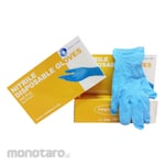 Mason Nitrile Disposable Gloves (Sarung Tangan)