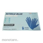 Onehealth Nitrile Gloves (Sarung Tangan)
