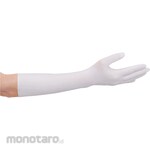 Reable Gloves Nitrile Powder-Free Super Long 40 (Sarung Tangan)