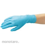 Reable Gloves Nitrile Standard Blue Powder 100 Pieces (Sarung Tangan)