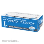 SARAYA Nitrile Disposable Gloves EXTEND Blue L (Sarung Tangan)