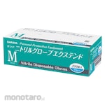 SARAYA Nitrile Disposable Gloves EXTEND Blue M (Sarung Tangan)