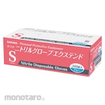 SARAYA Nitrile Disposable Gloves EXTEND Blue S (Sarung Tangan)