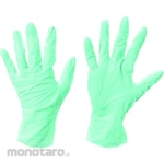 Semperit Nitrile Disposable Gloves (Sarung Tangan)