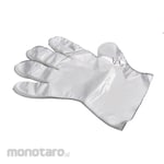 Besgard Plastic Gloves (Sarung Tangan)