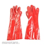 CP Safety Gloves PVC (Sarung Tangan)