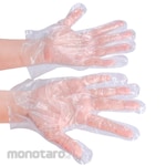 Kenmaster Disposable Plastic Gloves (Sarung Tangan)