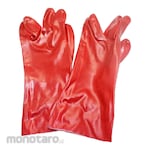 Kenmaster PVC Gloves (Sarung Tangan)