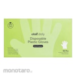 Olaif Disposable Plastic Gloves (Sarung Tangan)