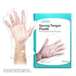 OneMed Disposable Plastic Gloves (Sarung Tangan)