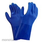 Shima PVC Glove (Sarung Tangan)