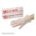 AS ONE Sunny Knoll Gloves Polyethylene (Sarung Tangan)