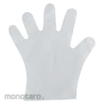ASAHI Biomass Polyethylene Gloves Smooth Embossed Box (Sarung Tangan)