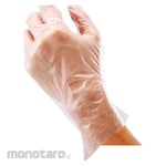 Atom Disposable Polyethyrene Gloves (Sarung Tangan)