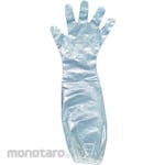 Dunlop (Safety) Polyethylene Long Gloves (Sarung Tangan)