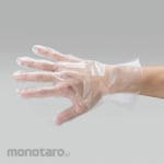 Reable Polyethylene Gloves, Drawstring, Clear, Inner Embossed (Sarung Tangan)