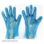 SARAYA Embossed Gloves PE (Sarung Tangan)