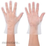 SHOWA Disposable Gloves (PE) (Sarung Tangan)