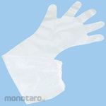 Utsunomiya Seisakusho Gloves Singer Polyethylene Long (Sarung Tangan)