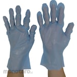 TEIJIN Polyethylene Tight Gloves (Sarung Tangan)
