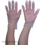 TRUSCO TPE Gloves (Sarung Tangan)