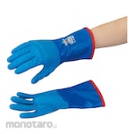 SHOWA Cold Protective Gloves (Sarung Tangan)