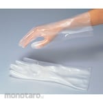 AS ONE Silicon Gloves (Sarung Tangan)