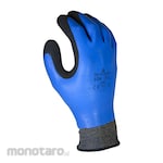 SHOWA Glove The Ultimate Outdoor Companion (Sarung Tangan)