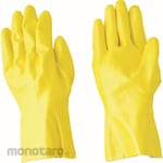 S.T Industrial Nitrile Gloves (Sarung Tangan)