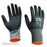 CIG Nitrile Glove Oil (Sarung Tangan)