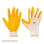 Deli Nitrile Gloves (Sarung Tangan)