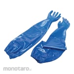 HONEYWELL Supported Nitrile Gloves