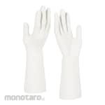 KIMTECH Pure G3 White Nitrile Gloves (Sarung Tangan)