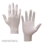 KIMTECH Sterling Nitrile Ambidextrous Gloves (Sarung Tangan)