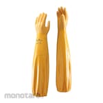 SHOWA Glove ARX Nitrile Long Sleeve (Sarung Tangan)