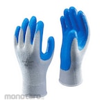 SHOWA Glove HPPE Nitrile Palm Fit (Sarung Tangan)