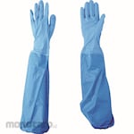 S.T Gloves with Arm Cover (Sarung Tangan)