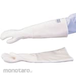 AS ONE Heat Resistant Gloves (Sarung Tangan Anti Panas)