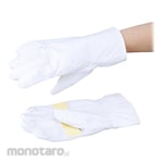 AS ONE Heat Resistant Gloves Electrostatic for New Clean Room (Sarung Tangan Anti Panas)