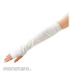 AS ONE Heat Resistant Gloves Protector (Sarung Tangan Anti Panas)