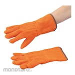 AS ONE Resident Evil Autoclave Heat Resistant Gloves (Sarung Tangan Anti Panas)