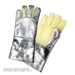 Blue Eagle Aluminized Clothings Heat Resistant Gloves (Sarung Tangan Anti Panas)